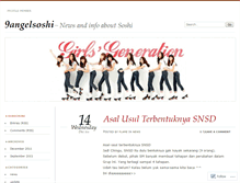 Tablet Screenshot of 9angelsoshi.wordpress.com