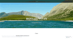Desktop Screenshot of hossainmizan.wordpress.com
