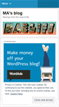 Mobile Screenshot of maelife.wordpress.com