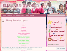 Tablet Screenshot of elianajungworld.wordpress.com