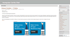 Desktop Screenshot of ceritasilat.wordpress.com
