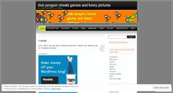 Desktop Screenshot of bluzoonzo.wordpress.com