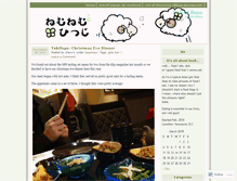 Tablet Screenshot of baobaotao.wordpress.com