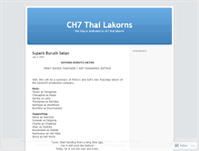 Tablet Screenshot of ch7thailakorns.wordpress.com