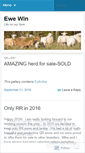 Mobile Screenshot of ewewin.wordpress.com