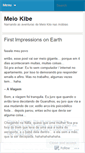 Mobile Screenshot of meiokibe.wordpress.com