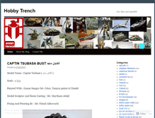 Tablet Screenshot of hobbytrench.wordpress.com