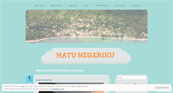 Desktop Screenshot of hatunegeriku.wordpress.com