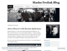 Tablet Screenshot of mashafroliak.wordpress.com