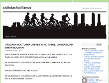 Tablet Screenshot of ciclistashatillanos.wordpress.com