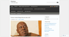 Desktop Screenshot of musheneafrica.wordpress.com