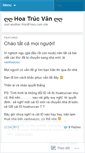Mobile Screenshot of hoatrucvan.wordpress.com