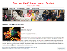 Tablet Screenshot of lanternusa.wordpress.com