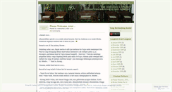 Desktop Screenshot of mywedjournal.wordpress.com