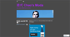 Desktop Screenshot of chaosmoda.wordpress.com