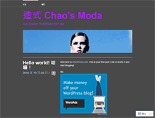 Tablet Screenshot of chaosmoda.wordpress.com