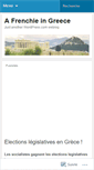 Mobile Screenshot of afrenchieingreece.wordpress.com