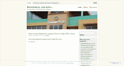 Desktop Screenshot of kitcharao.wordpress.com