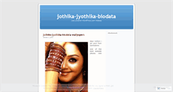 Desktop Screenshot of jothikajyothikabiodata.wordpress.com