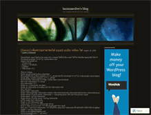 Tablet Screenshot of boonmeelive.wordpress.com