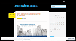 Desktop Screenshot of profissaodesigner.wordpress.com