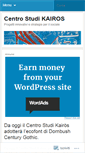 Mobile Screenshot of centrostudikairos.wordpress.com