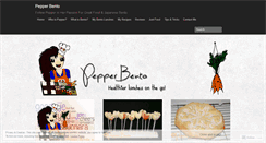 Desktop Screenshot of pepperbento.wordpress.com