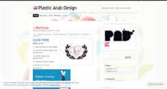 Desktop Screenshot of lordofdesign.wordpress.com