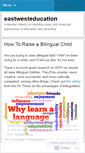 Mobile Screenshot of eastwesteducation.wordpress.com