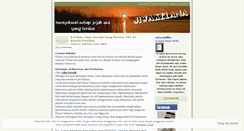 Desktop Screenshot of jiwakelana.wordpress.com