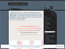 Tablet Screenshot of lalanlashop.wordpress.com