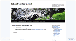 Desktop Screenshot of imjakob.wordpress.com