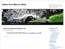 Tablet Screenshot of imjakob.wordpress.com