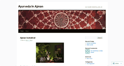 Desktop Screenshot of ajmankottakkal.wordpress.com