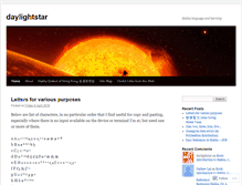 Tablet Screenshot of daylightstar.wordpress.com