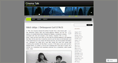 Desktop Screenshot of cinematalk.wordpress.com