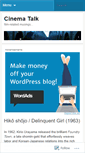 Mobile Screenshot of cinematalk.wordpress.com