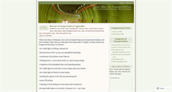 Desktop Screenshot of davealbotransportation.wordpress.com