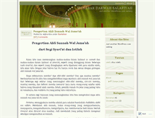 Tablet Screenshot of alghuroba.wordpress.com