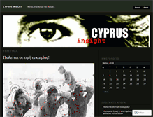 Tablet Screenshot of cyprusinsight.wordpress.com