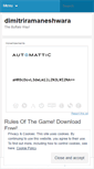 Mobile Screenshot of dimitriramaneshwara.wordpress.com