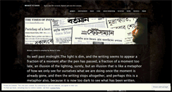 Desktop Screenshot of mukutsaha.wordpress.com