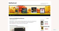 Desktop Screenshot of 3dsflashcart.wordpress.com