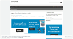 Desktop Screenshot of divingbreak.wordpress.com