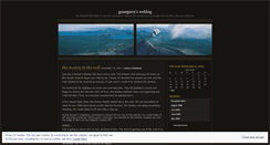 Desktop Screenshot of goneguru.wordpress.com