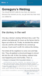 Mobile Screenshot of goneguru.wordpress.com