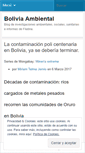 Mobile Screenshot of boliviaambiental.wordpress.com