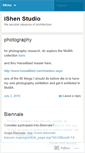 Mobile Screenshot of ishenstudio.wordpress.com