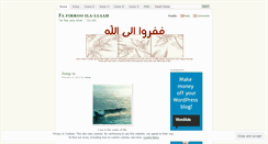 Desktop Screenshot of fafirrooelaallaah.wordpress.com