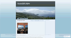 Desktop Screenshot of kirumira2008.wordpress.com
